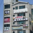 성대역1번출구 | 성대역 유지력 좋은 꼼꼼 네일샵 추천 주차 또보네일 또 다녀왔어요