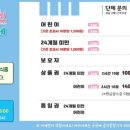 마마아쁘 이미지