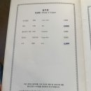 루이안 수영점 이미지