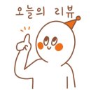빽보이피자까치산역점 이미지