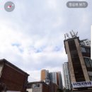 합동연립 이미지