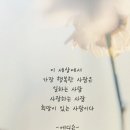 천지궁 이미지