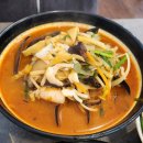 GS수안보중앙점 | [충주 수안보 맛집] 페이페이 : 월악산 캠핑 가다 우연히 발견한 숨은 중식당 맛집 추천🐼