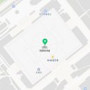 국회웰빙하우스