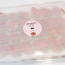 한우림농장 이미지