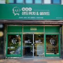 바름디자인 이미지