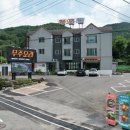 무주오리 이미지