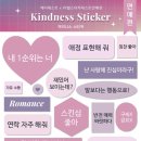 대박포차 이미지