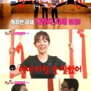 써니요가 이미지