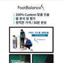 H코어운동센터 이미지