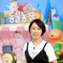 수희농장 이미지