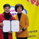 한국치매인지놀이협회