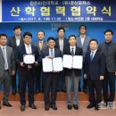 경신모터스 이미지