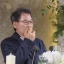 영식축사 이미지