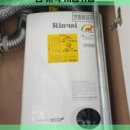 연안할인마트 이미지