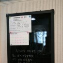 159 | 더코아클라이밍 원데이클래스 체험 후기, 김해클라이밍 추천