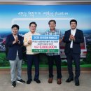 승원친환경기술 이미지