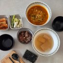 두푸딩하우스 | 두푸딩하우스 | 두번째 방문 | 강원 홍천 애견펜션