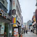 오월이자카야