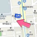 최진성모이비인후과의원 이미지