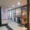 순남시래기 강남역점