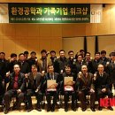 ㈜대호환경 이미지