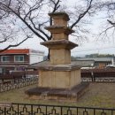 척경비로 | 진흥왕척경비/ 창녕
