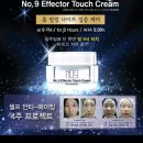 연우스킨&바디