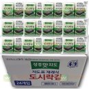 김*표