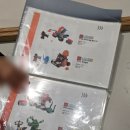 AK플라자 원주점(5층) | 원주 AK백화점 레고 키즈카페 상상블럭 내돈내산 방문 후기