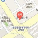 최혜진이비인후과의원 이미지