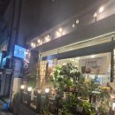 힐링공감 | [김해맛집/삼방동] 인제대 근처 힐링 카페, '공감카페' 다녀온 후기! (수제 팥빙수 &amp; 건강 전통차 맛집)
