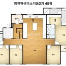 완산-45 이미지