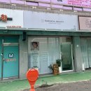 더반하다뷰티 | 대구 달서구 상인동 헤어메이크업 반하다뷰티 메이크업 후기