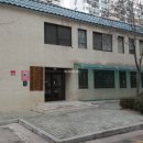 개포현대공인중개사사무소 이미지