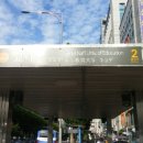 교대역 2번출구 이미지