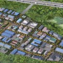 (주)가양산업 이미지