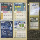 센트럴스크린골프 이미지