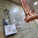 소소아 - 35783 | 소소아