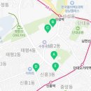 신흥3동제2경로당 네이버블로그