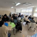 정원놀이사 양성과정 이미지