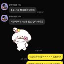 삼성프로세탁 이미지