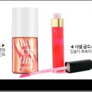 메이크업 이미지