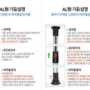 가화공간 이미지