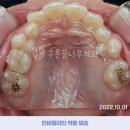 아이퍼스트치과병원 이미지