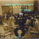 만남의추억 Daum카페