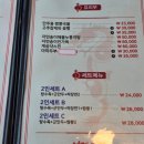 연경반점 | 울산 남구 중식맛집 단체룸이 있는 신정동 연경반점 점심시간 이용 후기