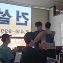엠케이교육 이미지