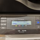 시흥삼성한의원 이미지