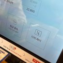 본동소바/돈가스 이미지